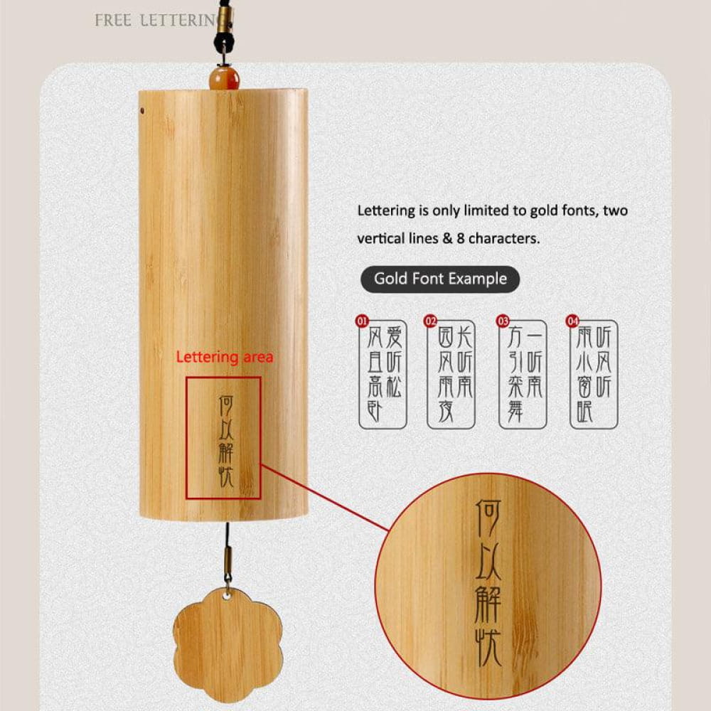 8-Note Bamboo Wind Chime for Indoor & Outdoor Use | C Am Dm G Chords - Wind Chime - On sale