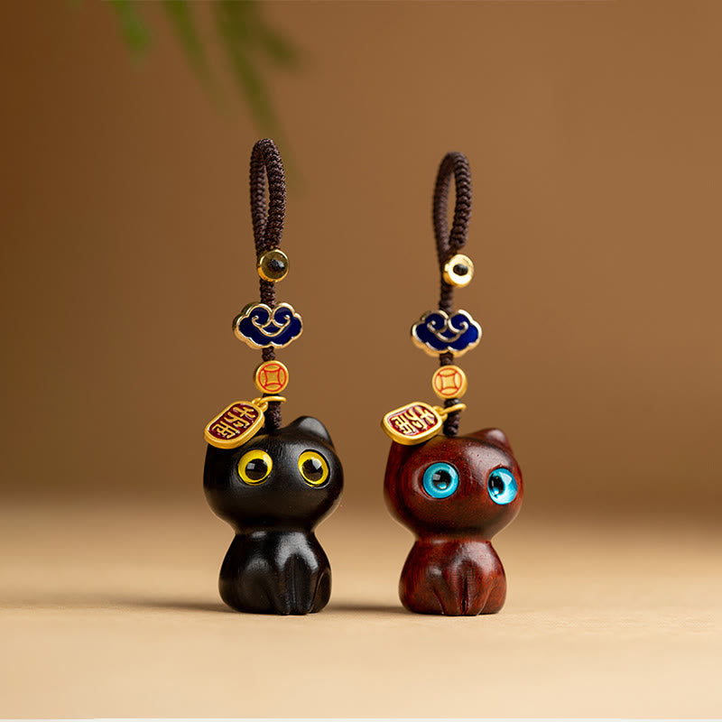 Small Leaf Red Sandalwood & Ebony Wood Protection Key Chain