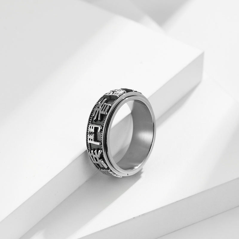 8 mm Titanstahl-beruhigender spiritueller Ring für Schlaf und Gleichgewicht