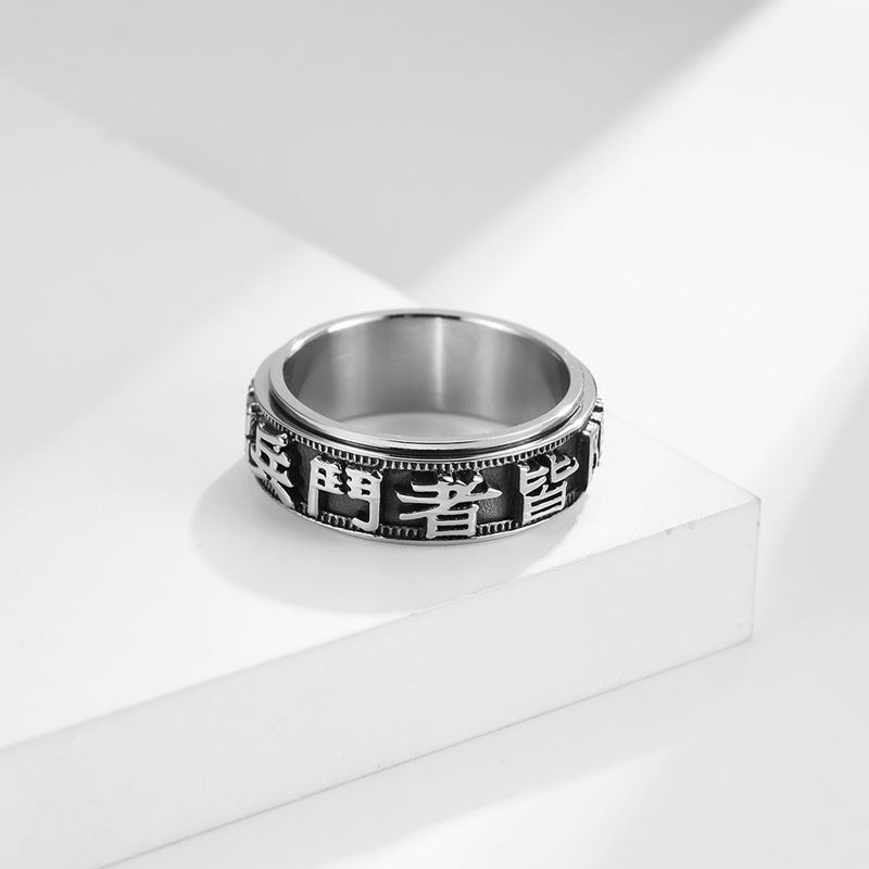 8 mm Titanstahl-beruhigender spiritueller Ring für Schlaf und Gleichgewicht
