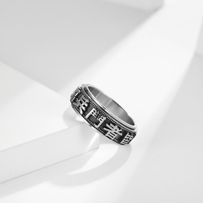 8 mm Titanstahl-beruhigender spiritueller Ring für Schlaf und Gleichgewicht