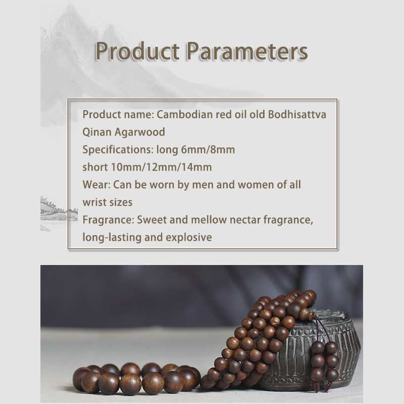9 Punkte Sinking Agarwood Armband | Heilende Klänge