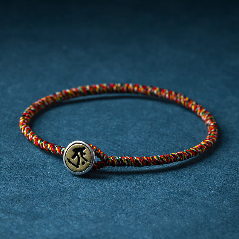 925 Sterling Silver Chinese Zodiac Protection Bracelet 15cm