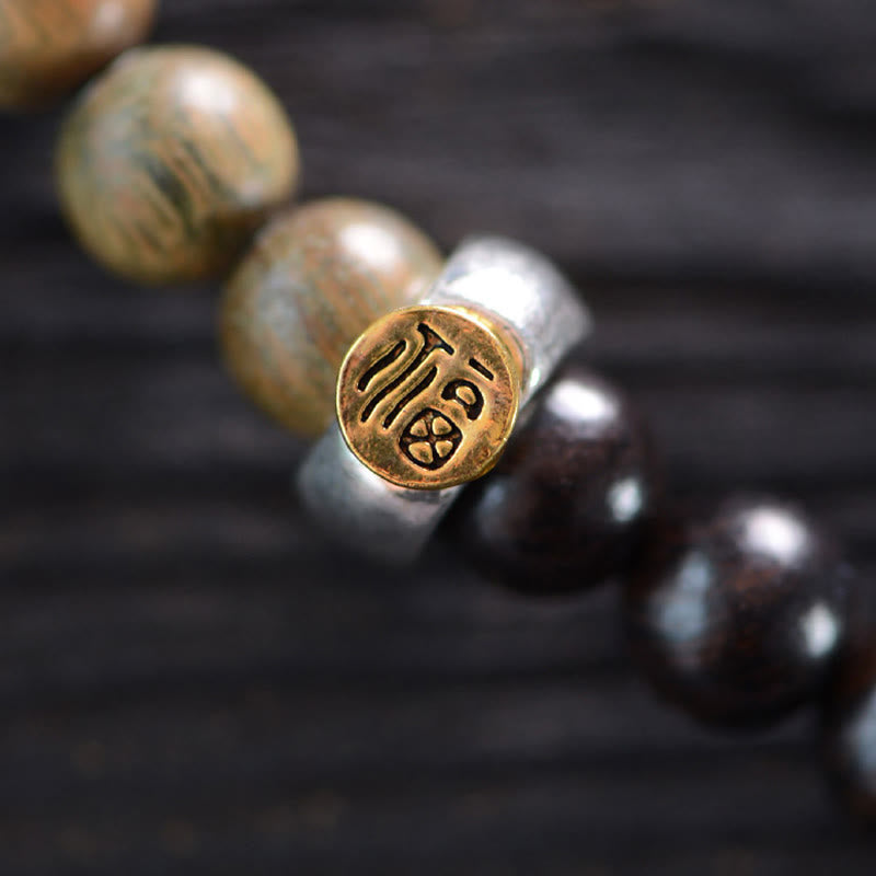 8mm Tibetan Ebony & Green Sandalwood Spiritual Bracelet