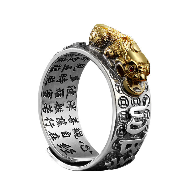 Om Mani Padme Hum Silver PiXiu Wealth Ring 990 Sterling
