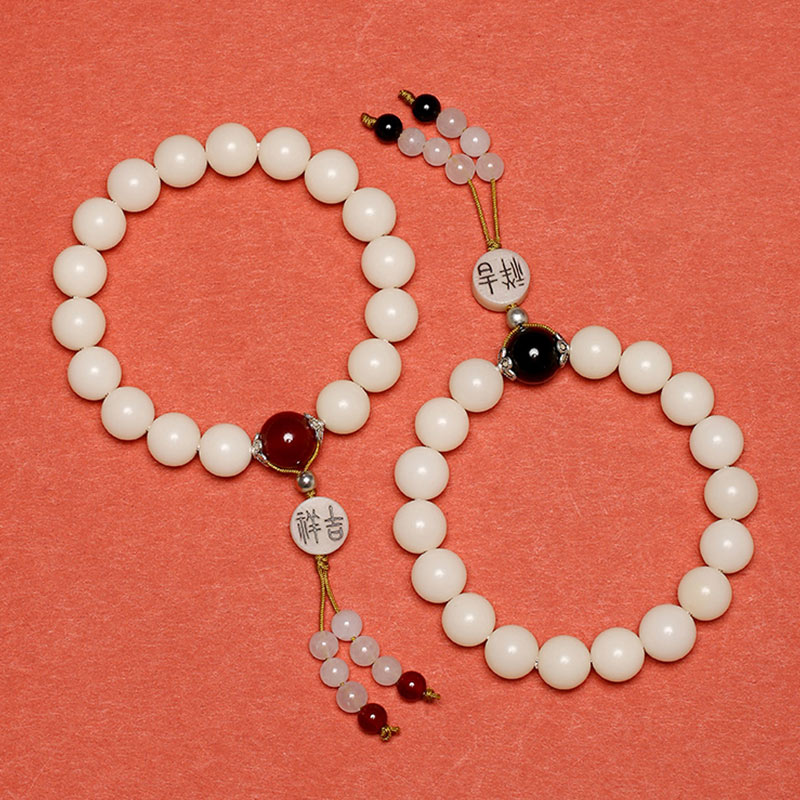 Unisex Obsidian Wrist Mala Bracelet for Meditation & Peace