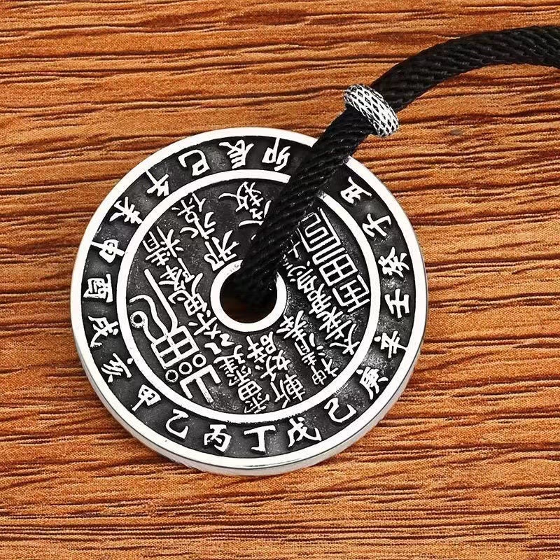 Copper Yin Yang Jewelry Pendant | Mountain Ghosts Spend Money