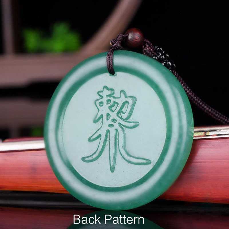 Green Aventurine Yin Yang Balance Necklace for Luck
