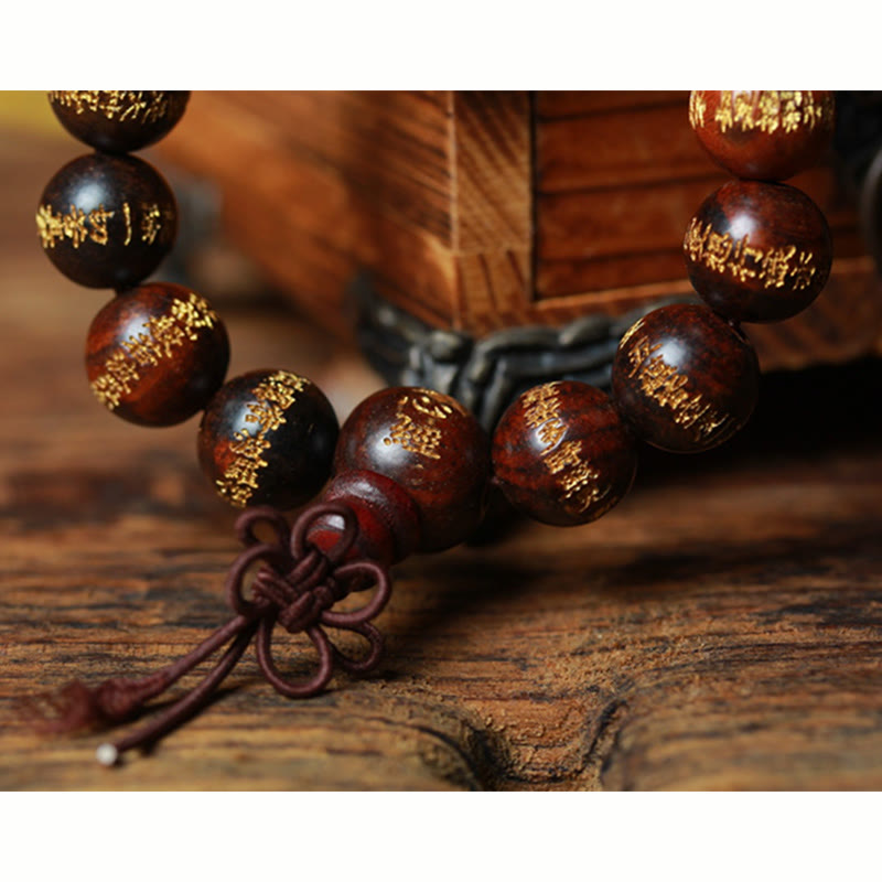 1.5cm Rosewood Bracelet Engraved Heart Sutra for Calm