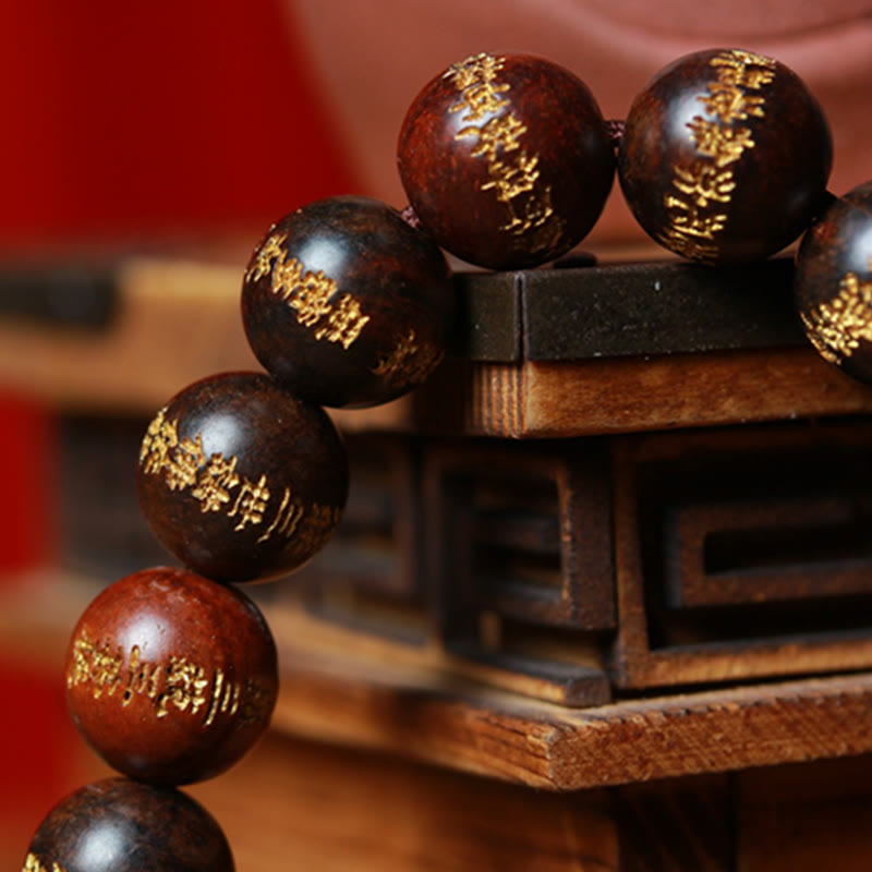 1.5cm Rosewood Bracelet Engraved Heart Sutra for Calm