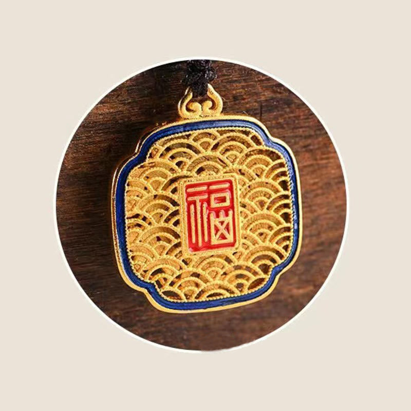 Segen Fu Charakter Ruyi Charm Schlüsselanhänger | Spiritueller Schmuck