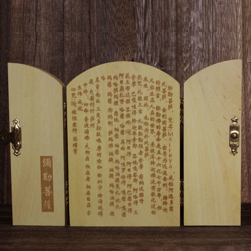 Buchsbaum Tausendarmiger Avalokitesvara Kwan Yin Altardekoration