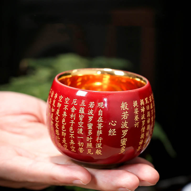Heart Sutra Ceramic Meditation Tea Cup 130ml Red or Blue
