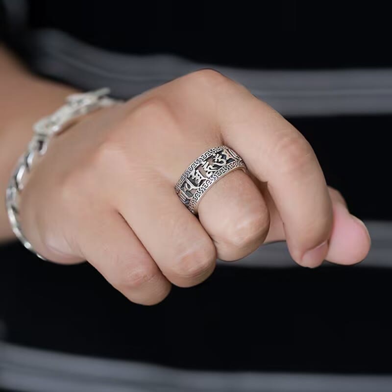 Kupfer Om Mani Padme Hum Ring | Vintage Purity Design