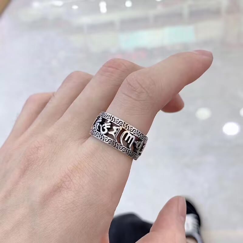 Kupfer Om Mani Padme Hum Ring | Vintage Purity Design