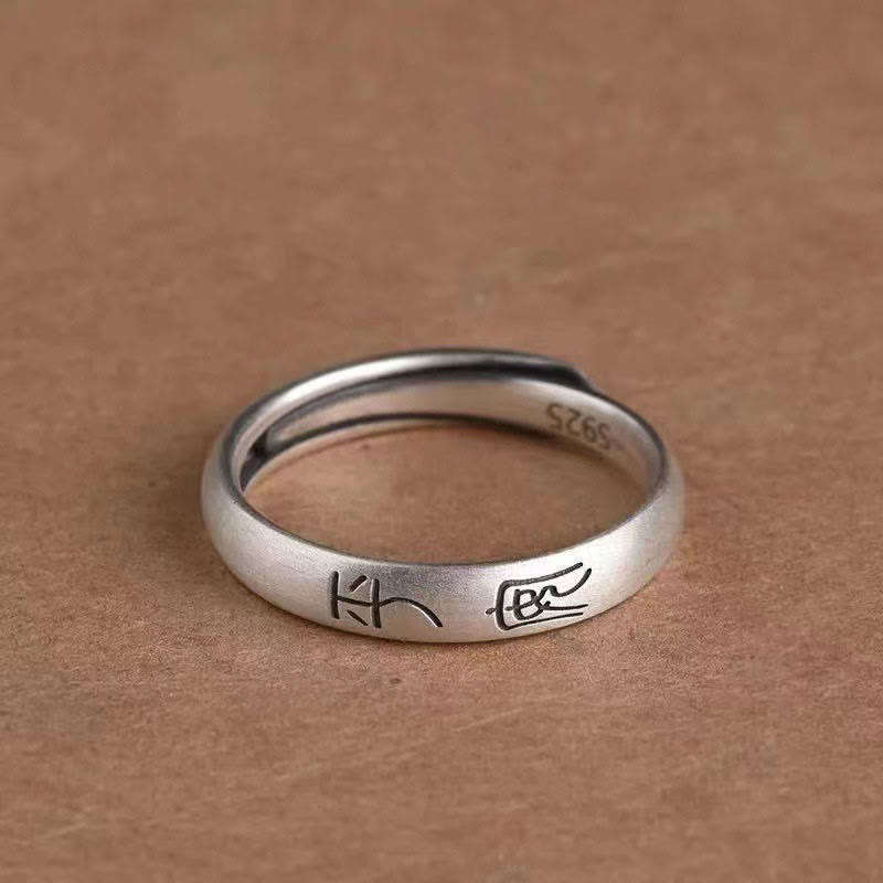 Spiritueller Kupferring 4 mm Frieden und Freude für Glück