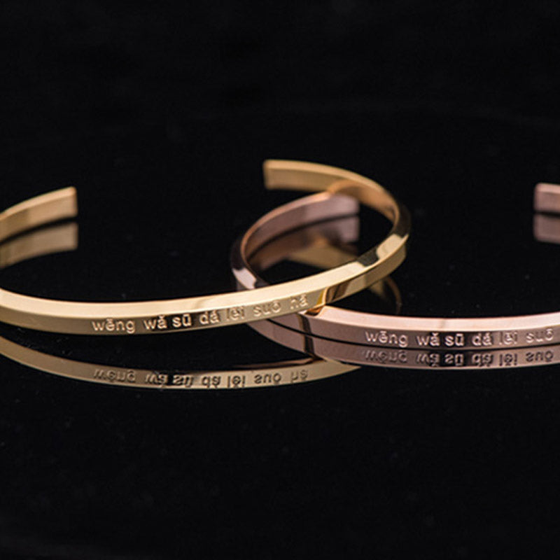 Six True Words Titanium Steel Om Mani Padme Hum Bracelet