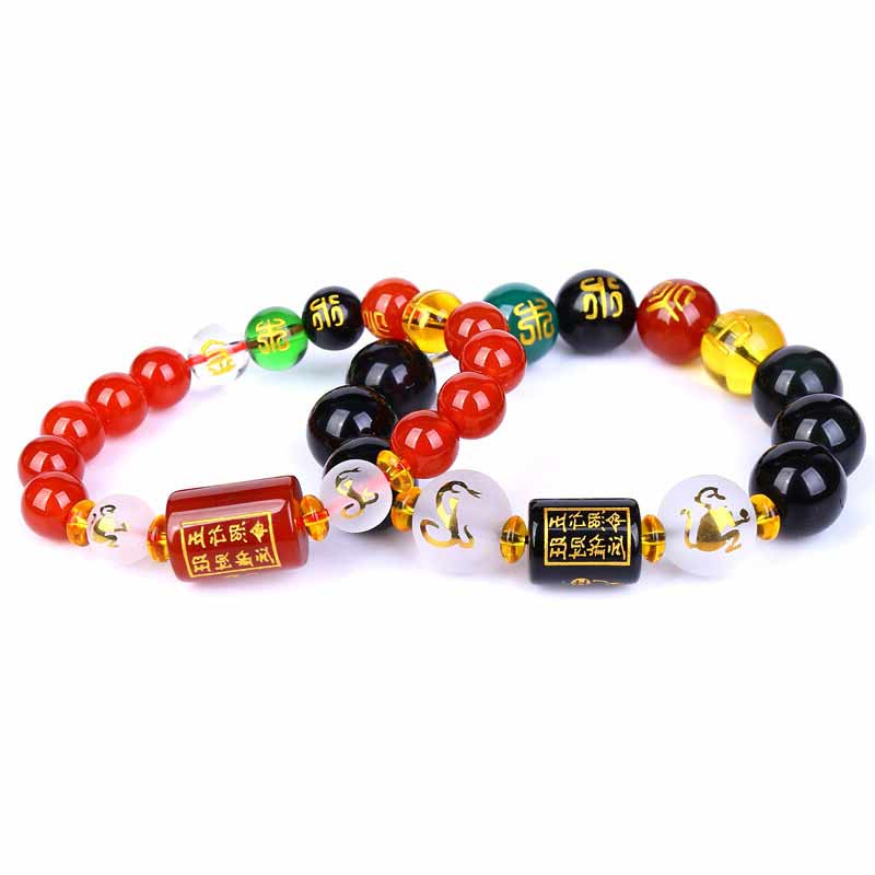 Feng Shui Obsidian Bracelet 14mm Zodiac Five Elements