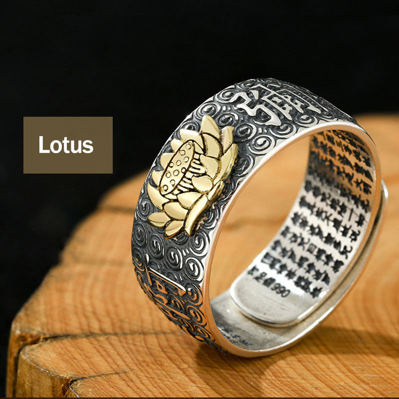 Copper Chinese Zodiac Adjustable Wealth Luck Ring