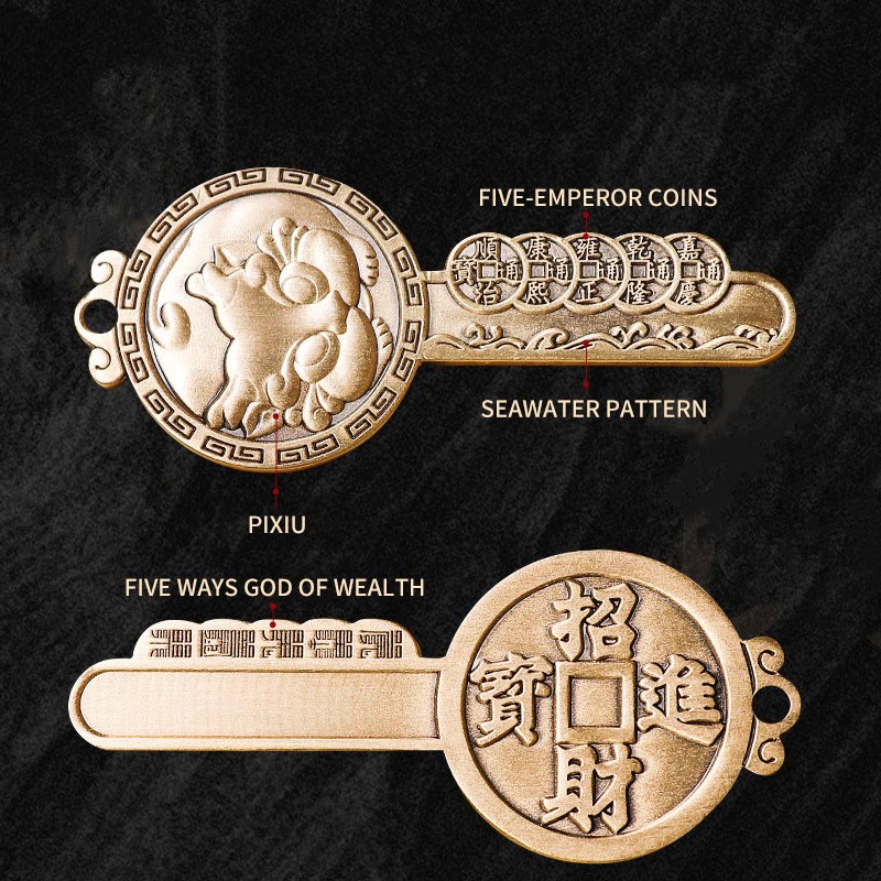 Pixiu Copper Coin Yin Yang Bagua Handmade Key Chain