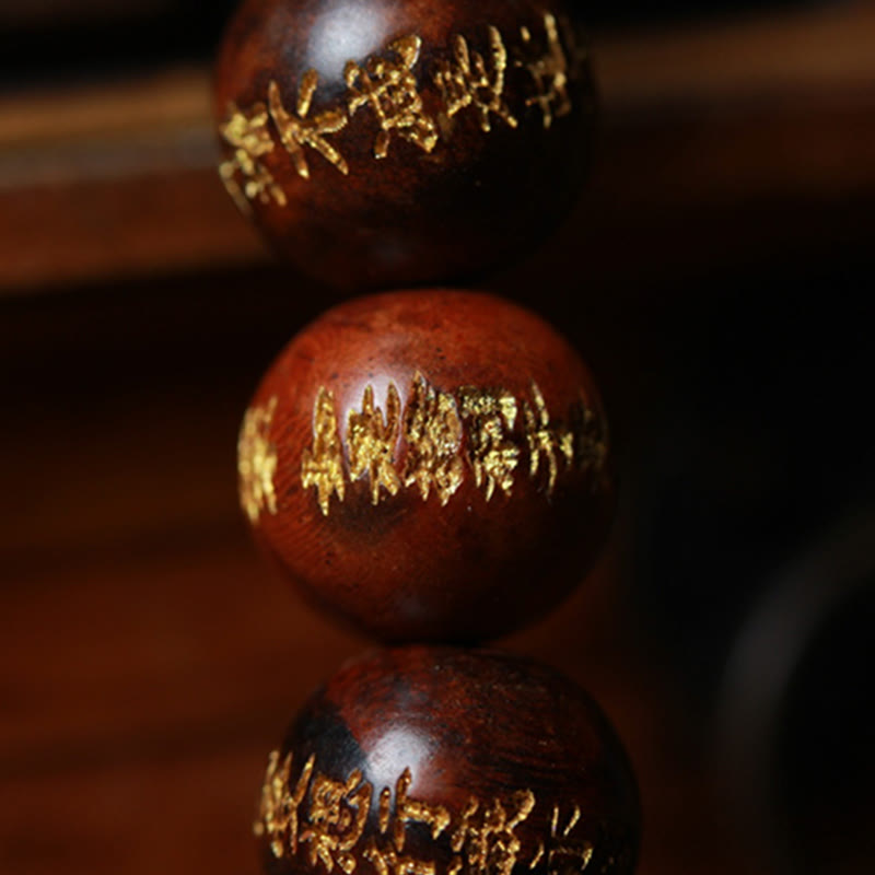 1.5cm Rosewood Bracelet Engraved Heart Sutra for Calm