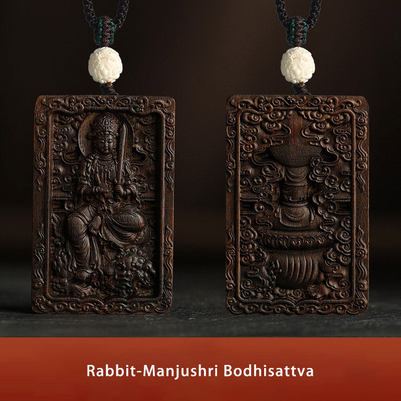 Chinesisches Sternzeichen Adlerholz PiXiu Drache Frieden Halskette Anhänger