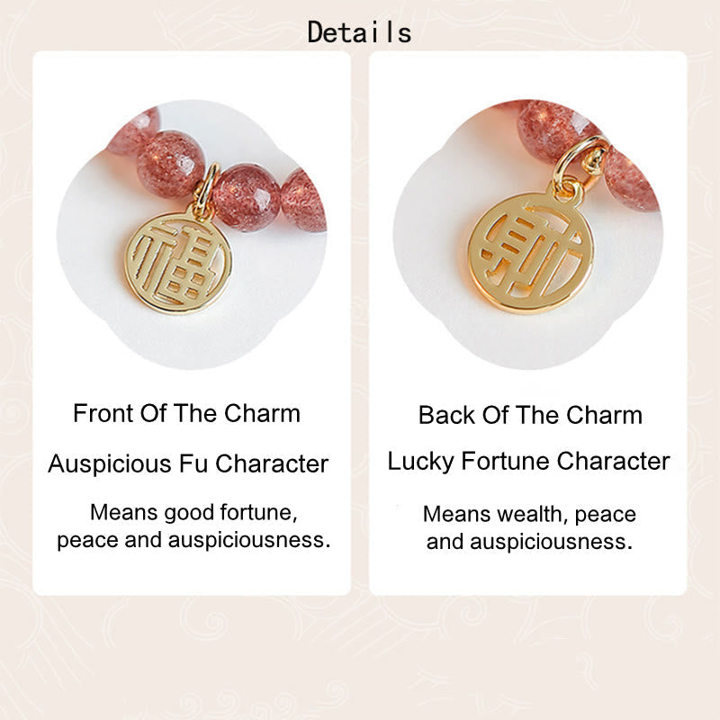 Strawberry Quartz Fu Character Healing Charm Bracelet