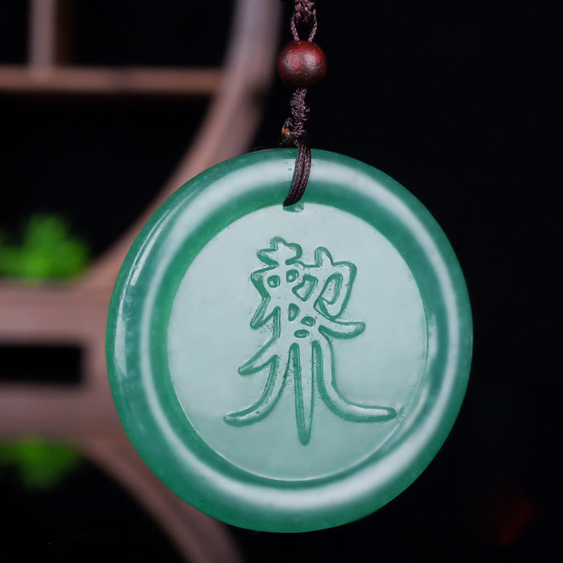 Grüne Aventurin-Yin-Yang-Balance-Halskette für Glück