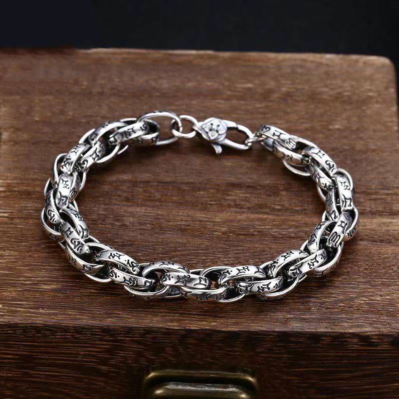 Om Mani Padme Hum Kreativitätsarmband | Kupfer im tibetischen Stil