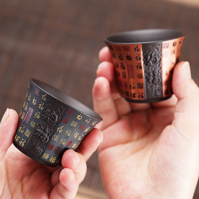 Kleine Teetasse aus lila Ton und Keramik mit Fu-Charakter, 50 ml