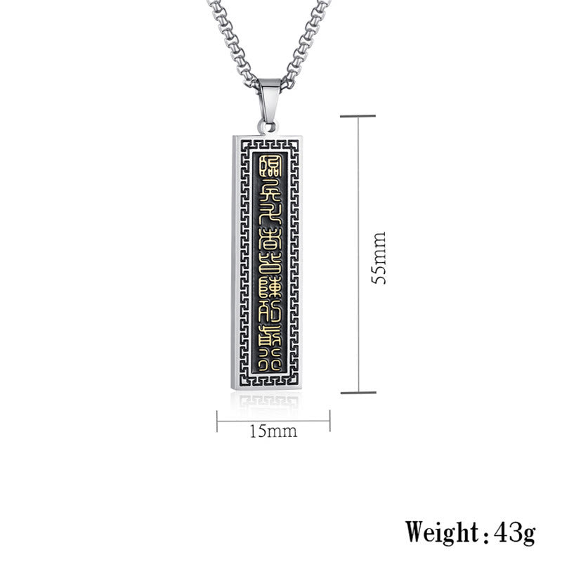 Unisex-Halskette aus Titanstahl mit Yin-Yang-Anhänger und Neun-Wort-Mantra